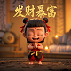 三分法构图的照片怎么拍